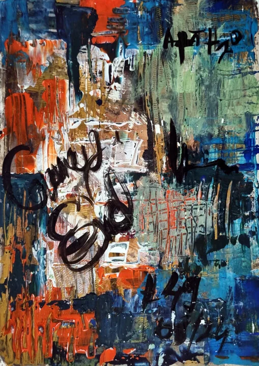 Click to view in high resolution Rust and Teal Urban Abstract