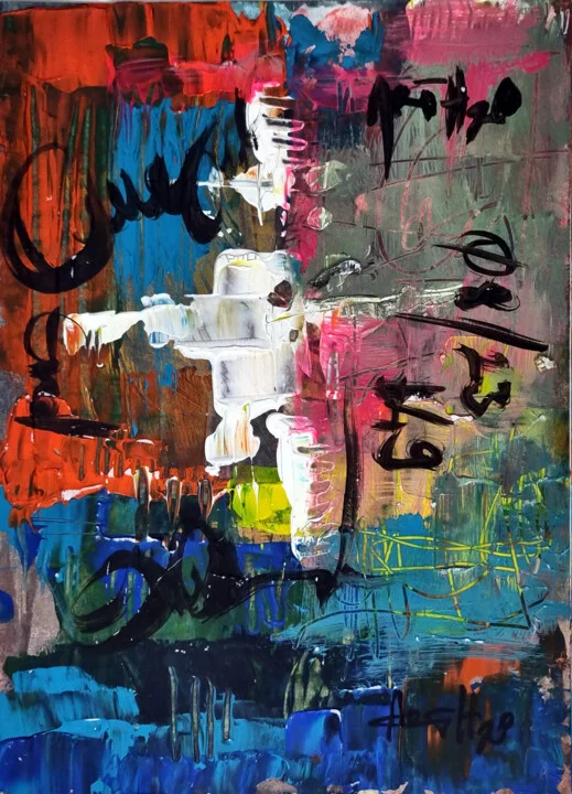 Click to view in high resolution Urban Palimpsest in Rust and Blue