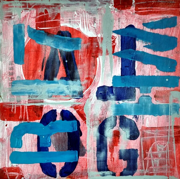 Click to view in high resolution Electric Blue and Red Algorithmic Abstraction