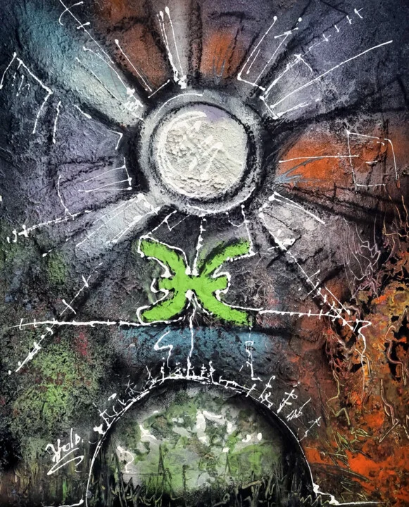 Click to view in high resolution Vivid Holochain Abstract in Raw Cyberspace