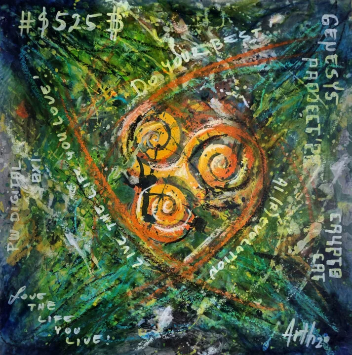 Click to view in high resolution Green and Orange Digital Mandala