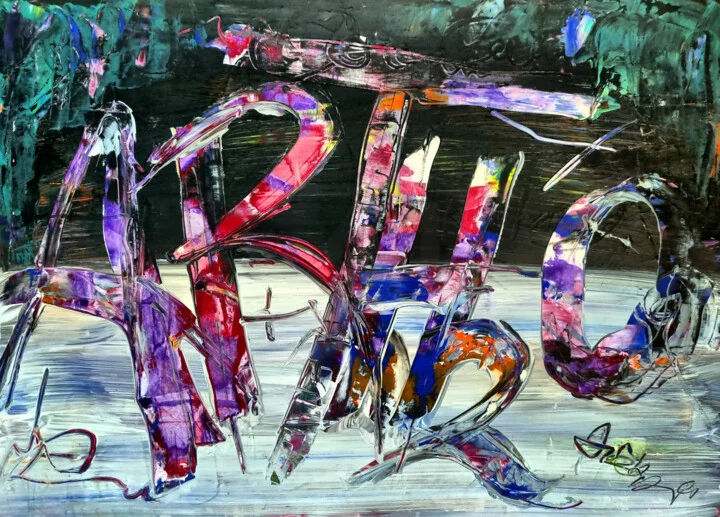 Click to view in high resolution ArtH2O in Bold Colors