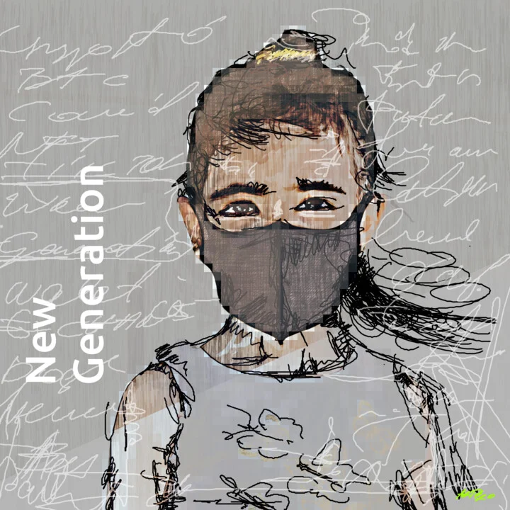 Click to view in high resolution Charcoal Grey Masked Figure