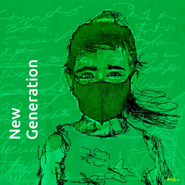 Click to view in high resolution Emerald and Lime Masked Portrait